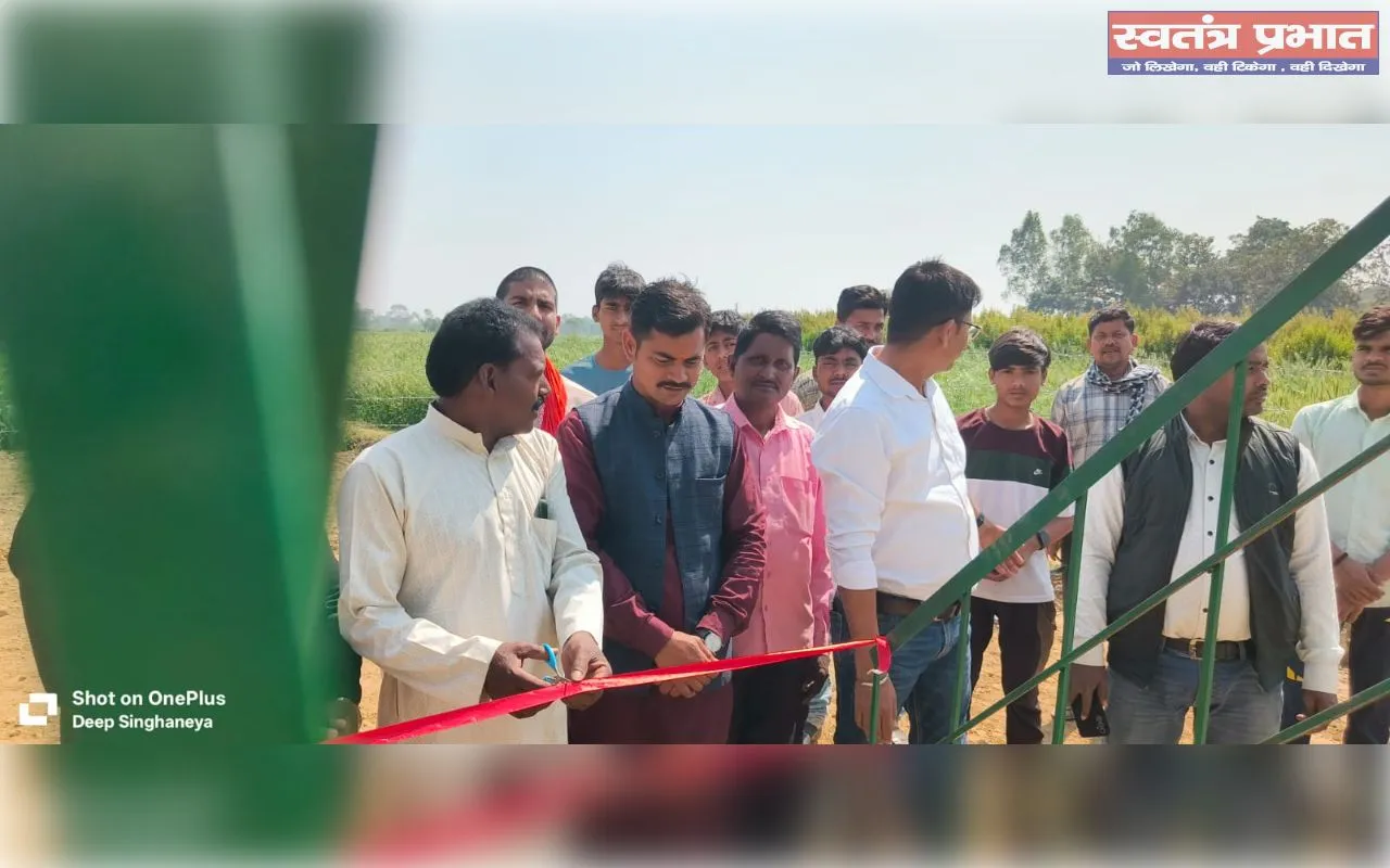 तेंदुआ में लगा एयरटेल का टावर, ग्रामीणों को बेहतर नेटवर्क की सौगात