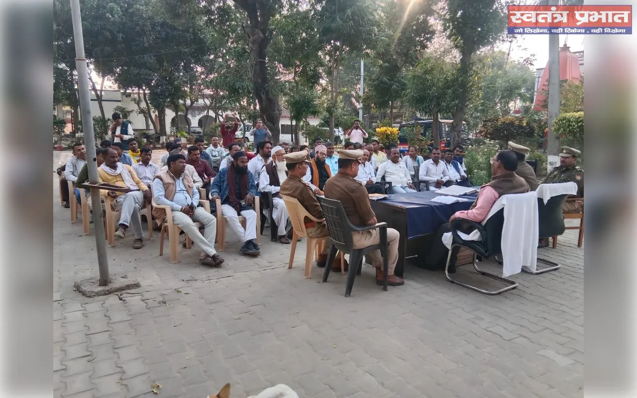 आगामी त्यौहारों को लेकर थाना अध्यक्ष विवेक वर्मा व नायब तहसीलदार के नेतृत्व में पीस कमेटी की बैठक हुई संपन्न 