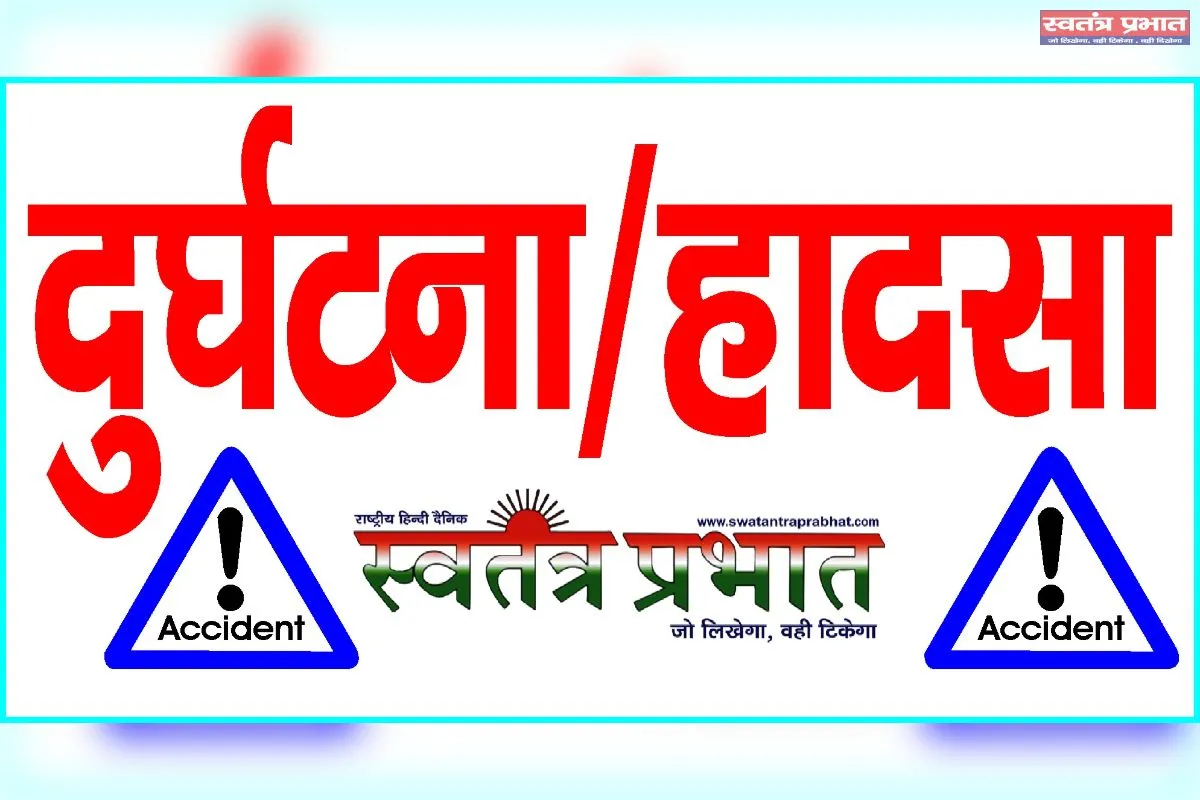 नोएडा में 12वीं के छात्र की मौत, पढ़ाई के तनाव की आशंका, जांच में जुटी पुलिस
