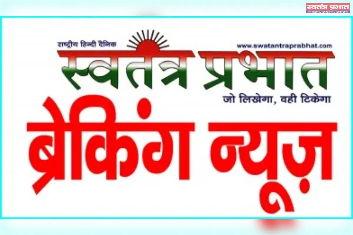 राहुल का डरः लोकसभा में पीएम के भाषण बिना धन्यवाद प्रस्ताव पास