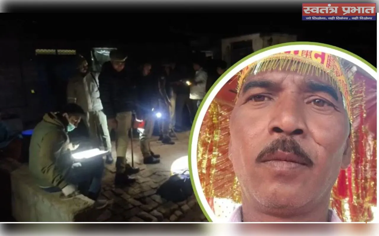 मर्डर या सुसाइड… हाथ में तमंचा, ससुराल में शव; सामने आई सलहज से अवैध संबंधों की खौफनाक कहानी