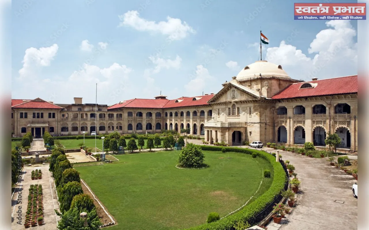 कैदी की आत्महत्या पर पूरी तरह से राज्य की ज़िम्मेदारी