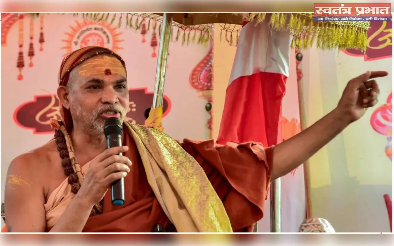 गौ माता को राज्य दर्जा दो वरना आंदोलन: शंकराचार्य अविमुक्तेश्वरानंद का CM योगी को अल्टीमेटम