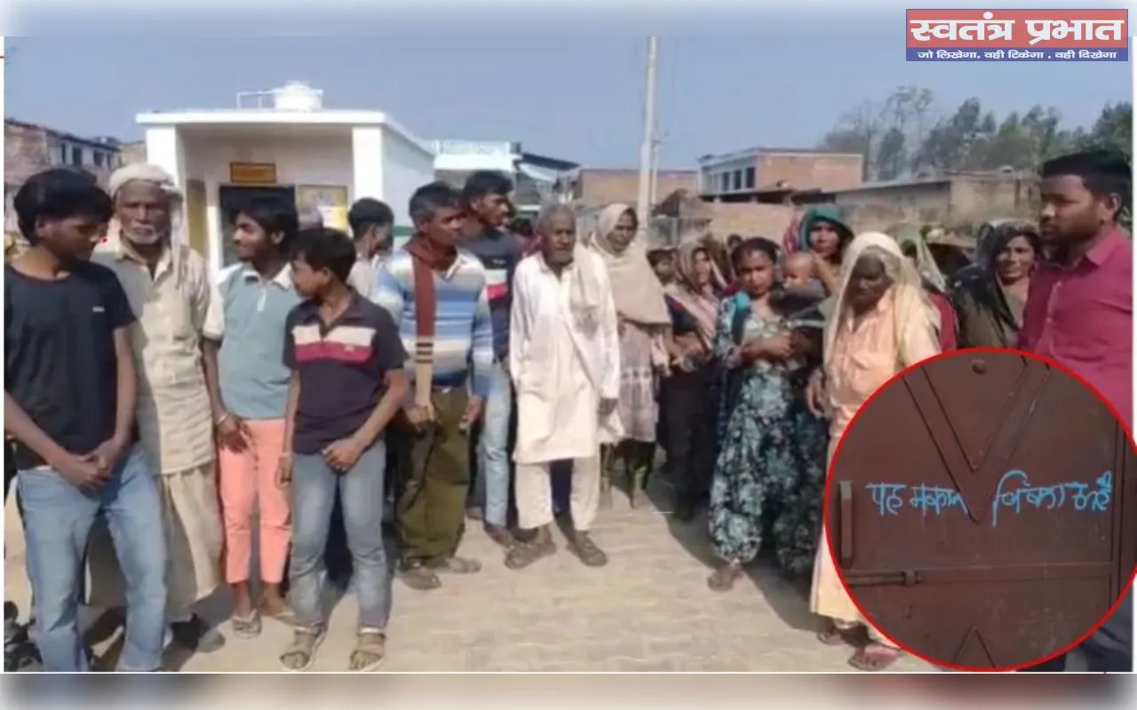 बरेली में घरों में सामूहिक नमाज़ पर विवाद, 200 हिंदू परिवारों ने पलायन की चेतावनी दी