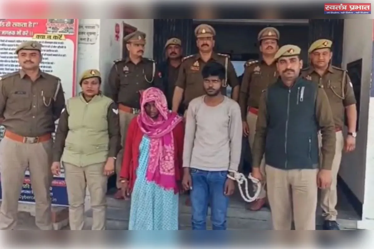 पहले पिलाई शराब, फिर कुल्हाड़ी से काट कर मिटा दिया सुहाग; BF मिलन में बाधा बन रहा था पति