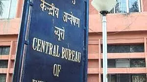 NEET छात्रा मौत केस में  CBI ने दर्ज की FIR, SIT से टेकओवर करेगी सभी दस्तावेज