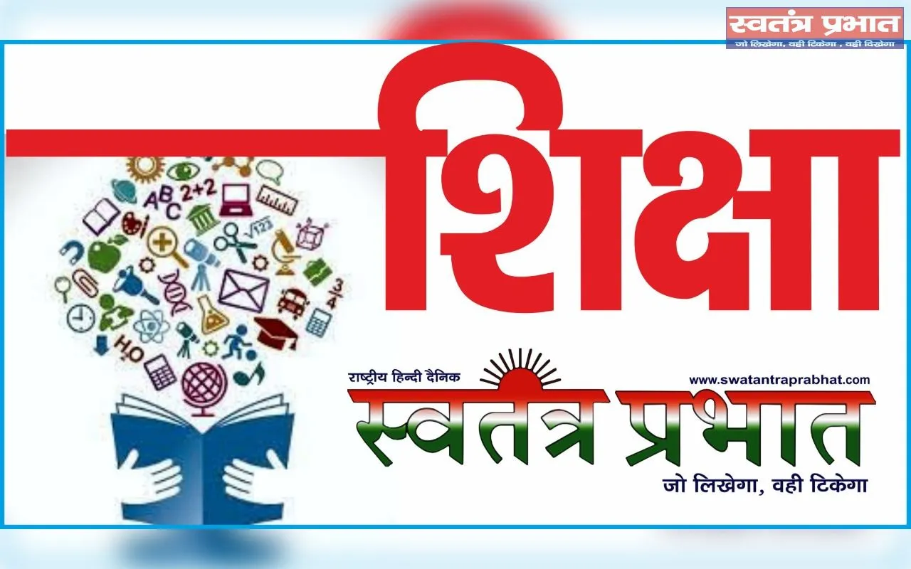 18 फरवरी से 12 मार्च तक होंगी यूपी बोर्ड परीक्षाएं