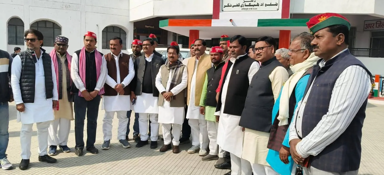 FB_IMG_1770026613674