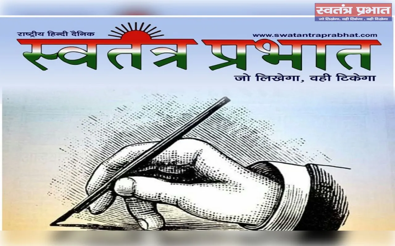 डीएम-एसपी की अध्यक्षता में यूपी बोर्ड परीक्षा की प्रशिक्षण बैठक सम्पन्न