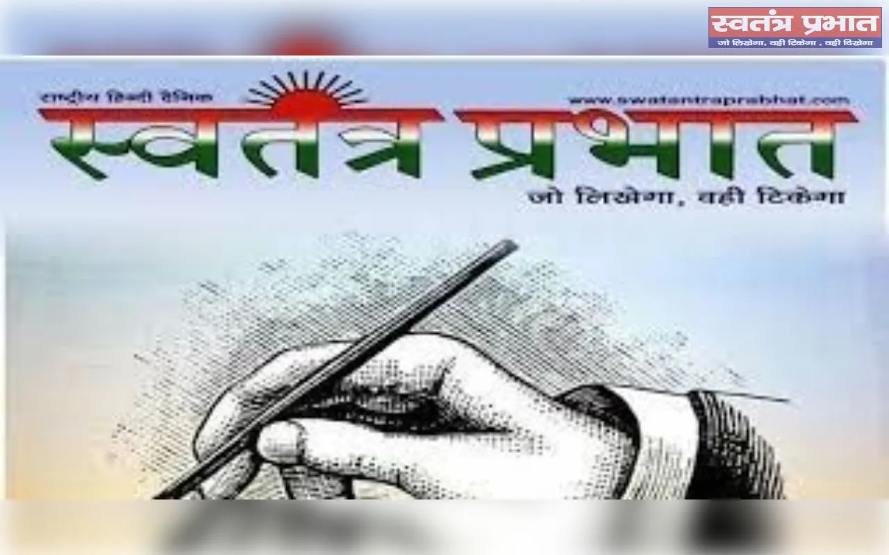पंडित दीनदयाल उपाध्याय प्रशिक्षण महाअभियान 2026 के तहत फिरोजाबाद में जिला कार्यशाला आज