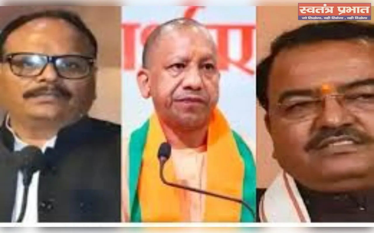 शंकराचार्य विवाद पर BJP में टकराव! सीएम योगी के खिलाफ हुए केशव-ब्रजेश, बगावत पर सियासत तेज