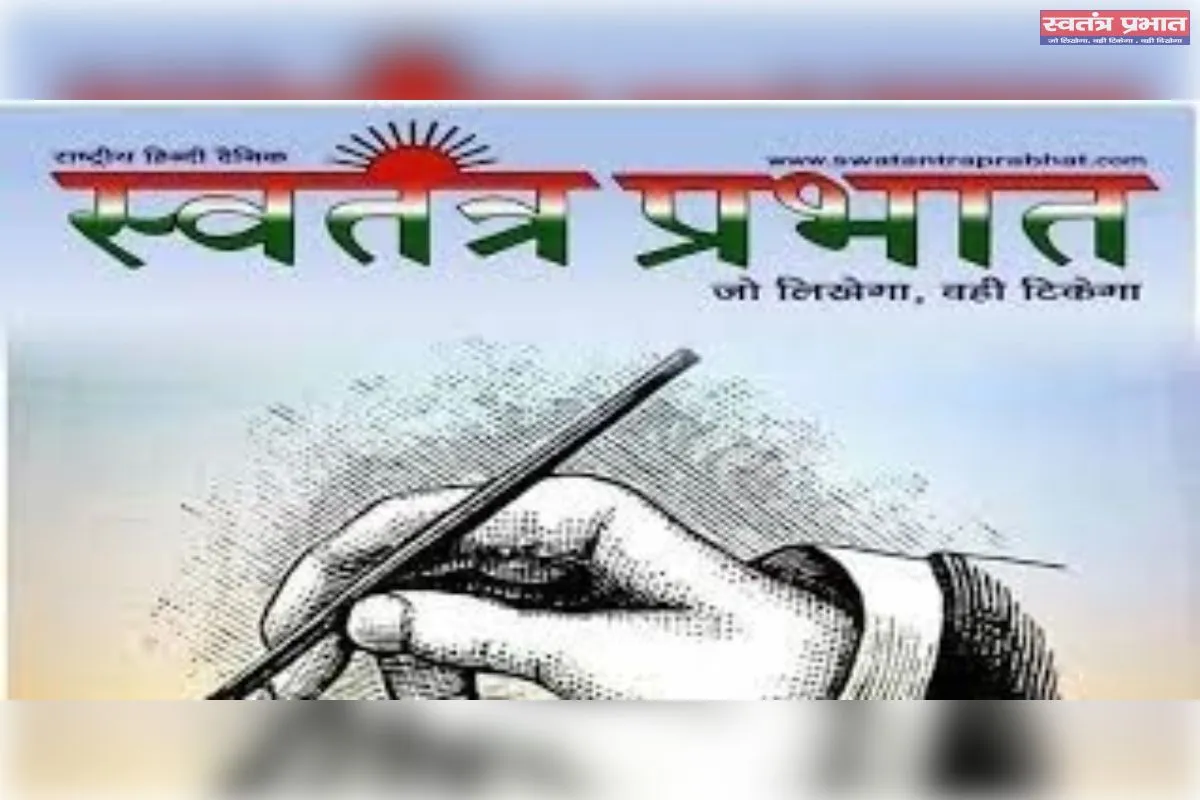 वीआईपी रौब पर पुलिस की लगाम, अवैध पास और हूटर पर कार्रवाई