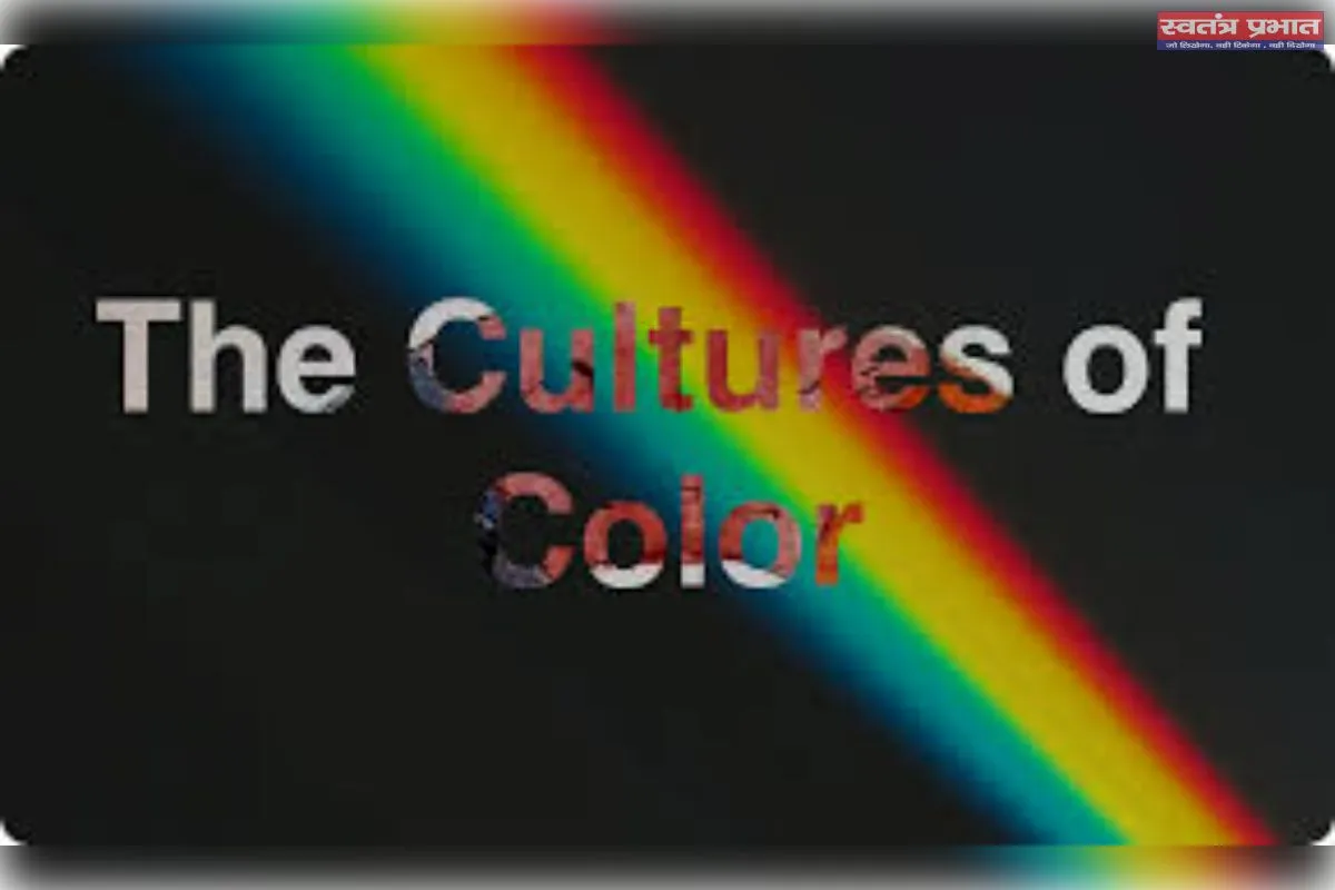 रंग और मन: प्रकृति से संस्कृति तक का सफर