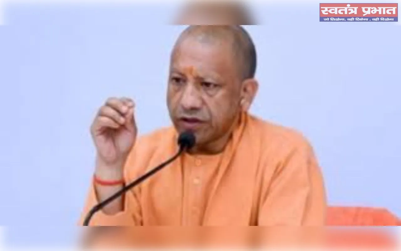 डीएम और एसएसपी की जनसुनवाई को लेकर यूपी सरकार सख्त, अब जारी किए ये आदेश; नाराज हैं मुख्यमंत्री योगी