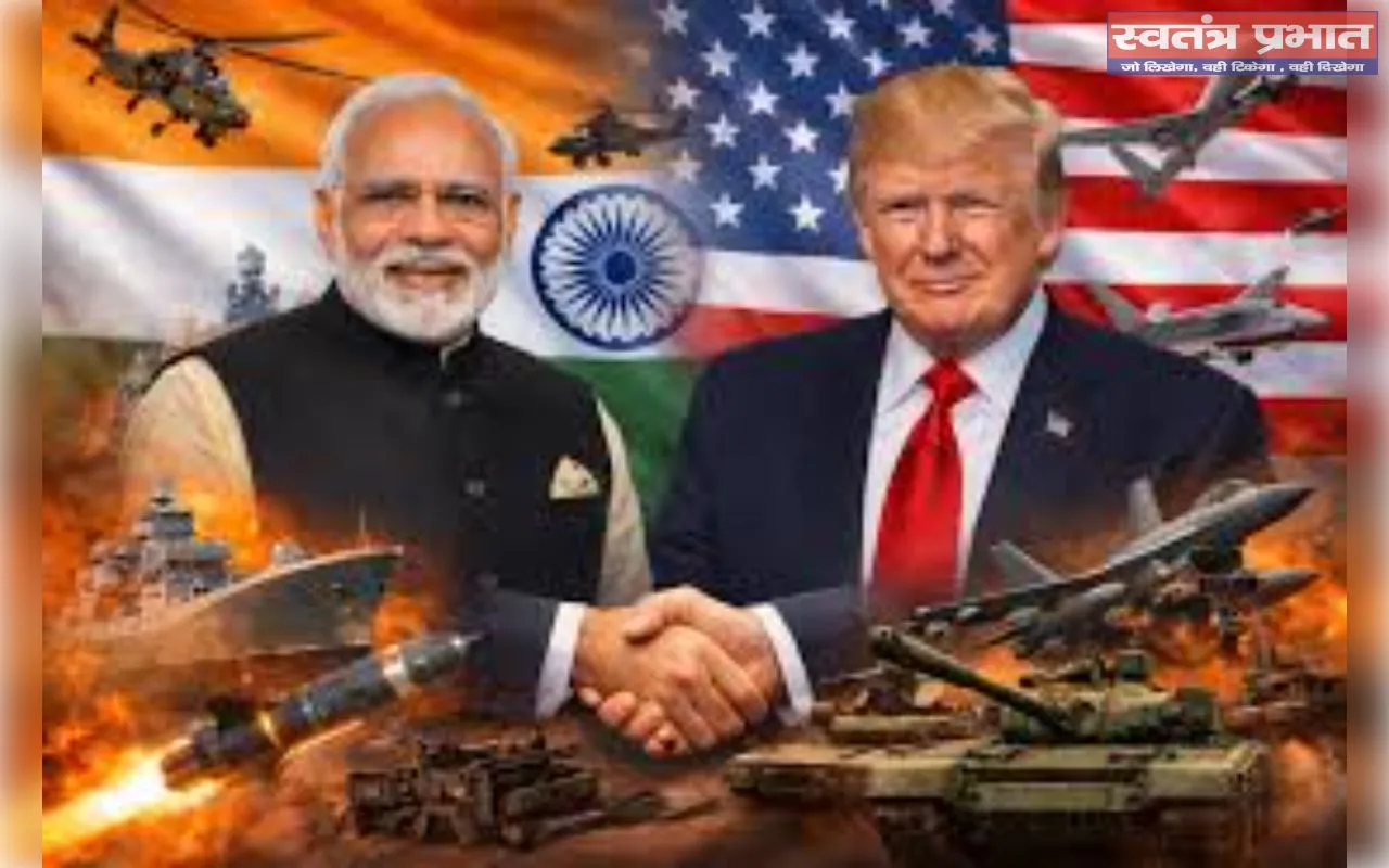 अमेरिकी करों का बदलता स्वरूप और भारत की रणनीति