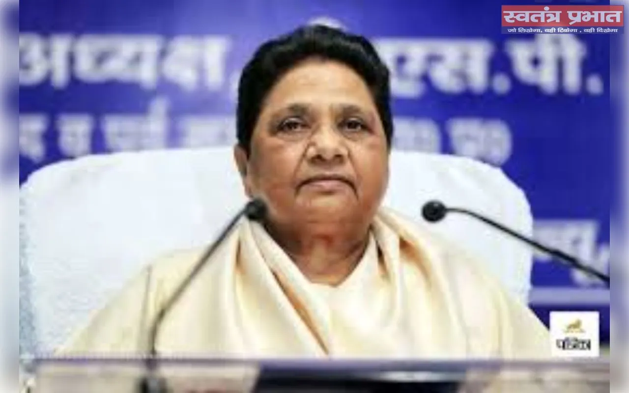 विधानसभा चुनाव से पहले मायावती का मास्टरस्ट्रोक, भतीजे आकाश आनंद के ससुर को सौंपी बड़ी जिम्मेदारी