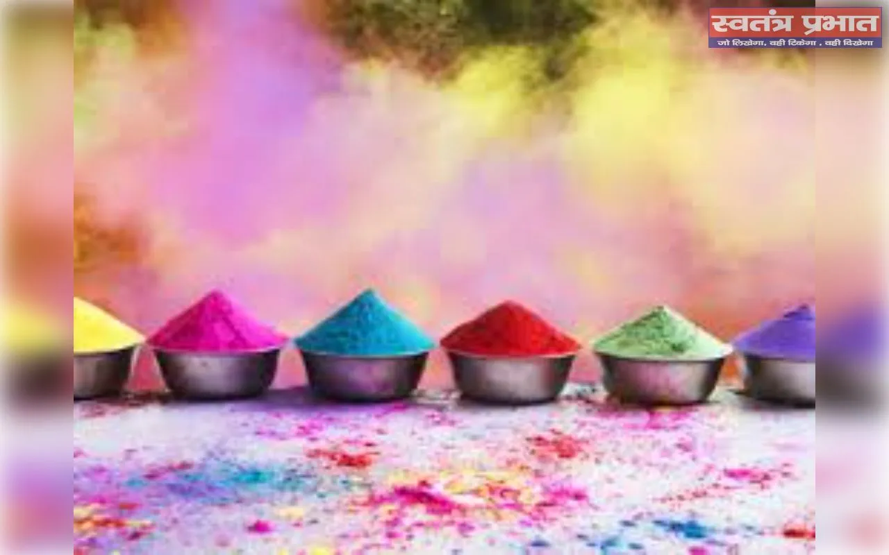 रंग-बिरंगी होली सबको कर देती इक रंग