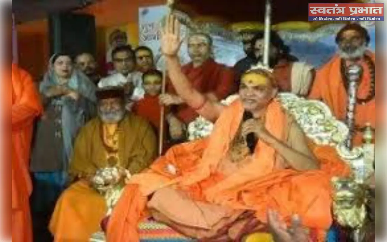 शंकराचार्य का बयान: मेरे ऊपर कुकर्म का आरोप लगाने वाला अपराधी, गौ-हत्यारों से जुड़ा