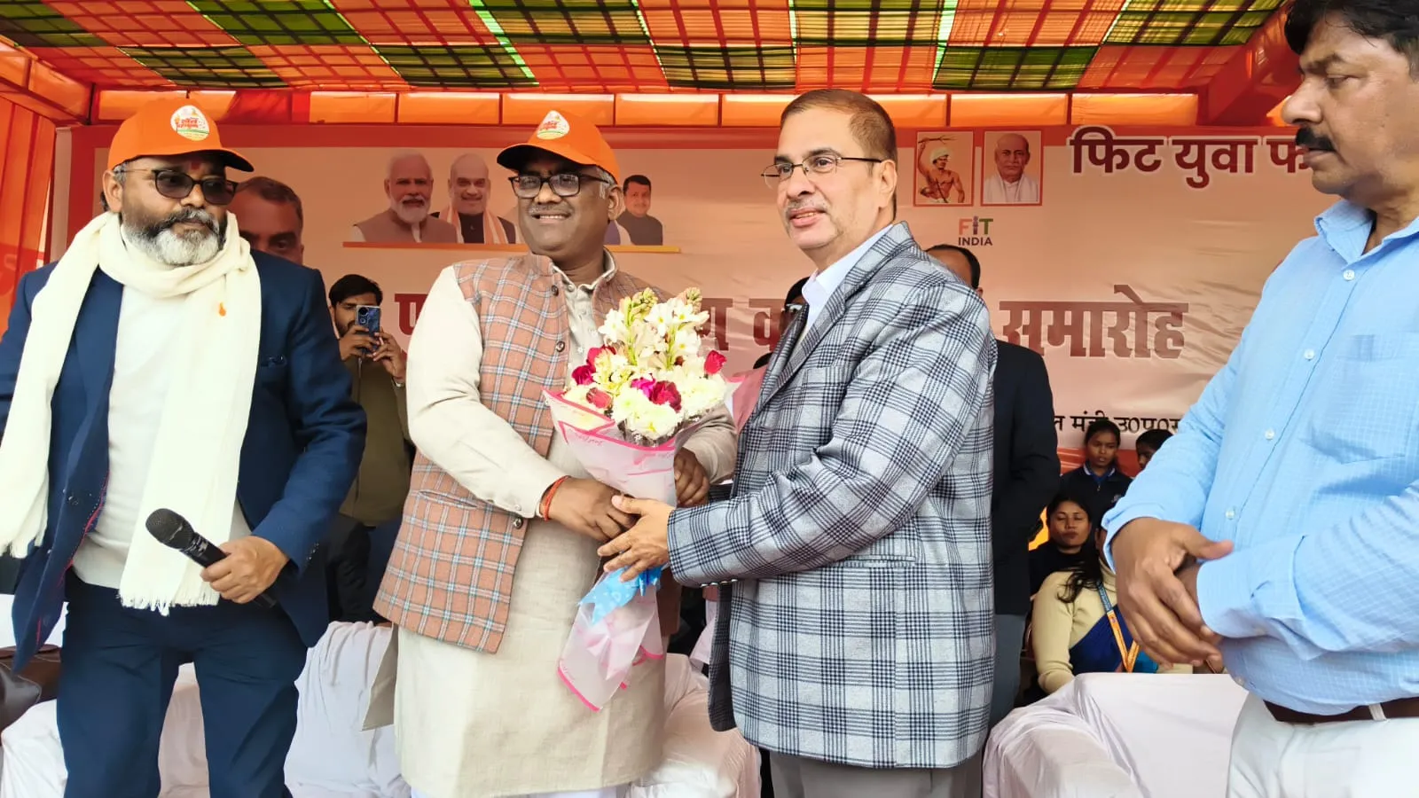 विधायक खेल महाकुंभ का भव्य समापन ,खेल मंत्री ने कहा अब खेल बनेगा युवाओं के रोजगार का आधार