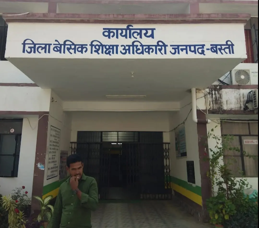 एडी बेसिक , बीएसए , बीईओ व बाबू की लम्बी तैनाती शिक्षा विभाग में बना भ्रष्टाचार का कारण