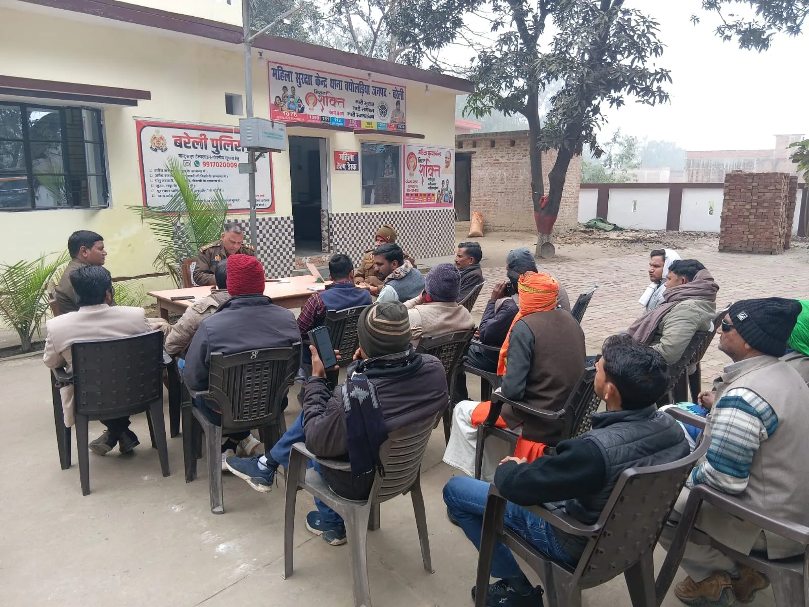 महा शिवरात्रि पर्व को लेकर थाने हुई गोष्ठी 