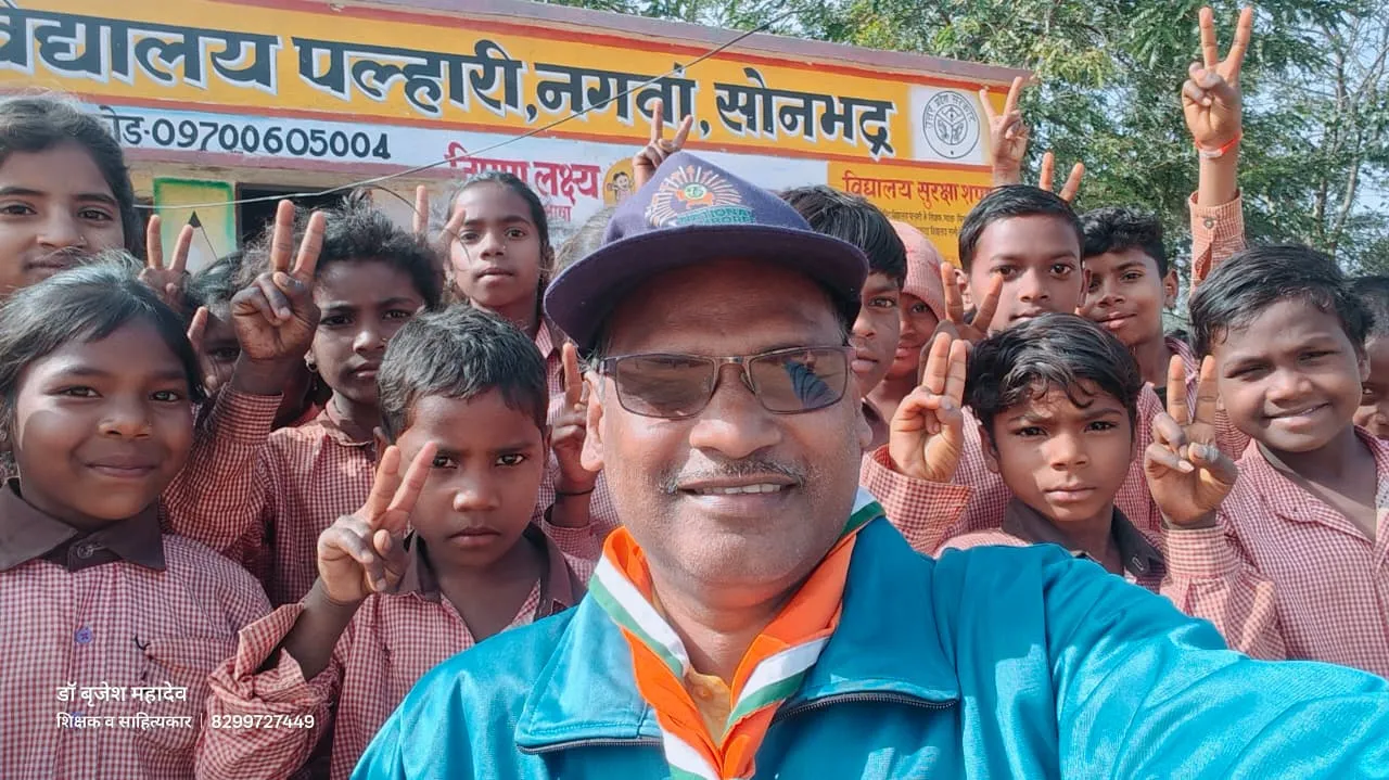 महात्मा बुद्ध कब पैक पीएम श्री पल्हारी में कैंप सम्पन्न