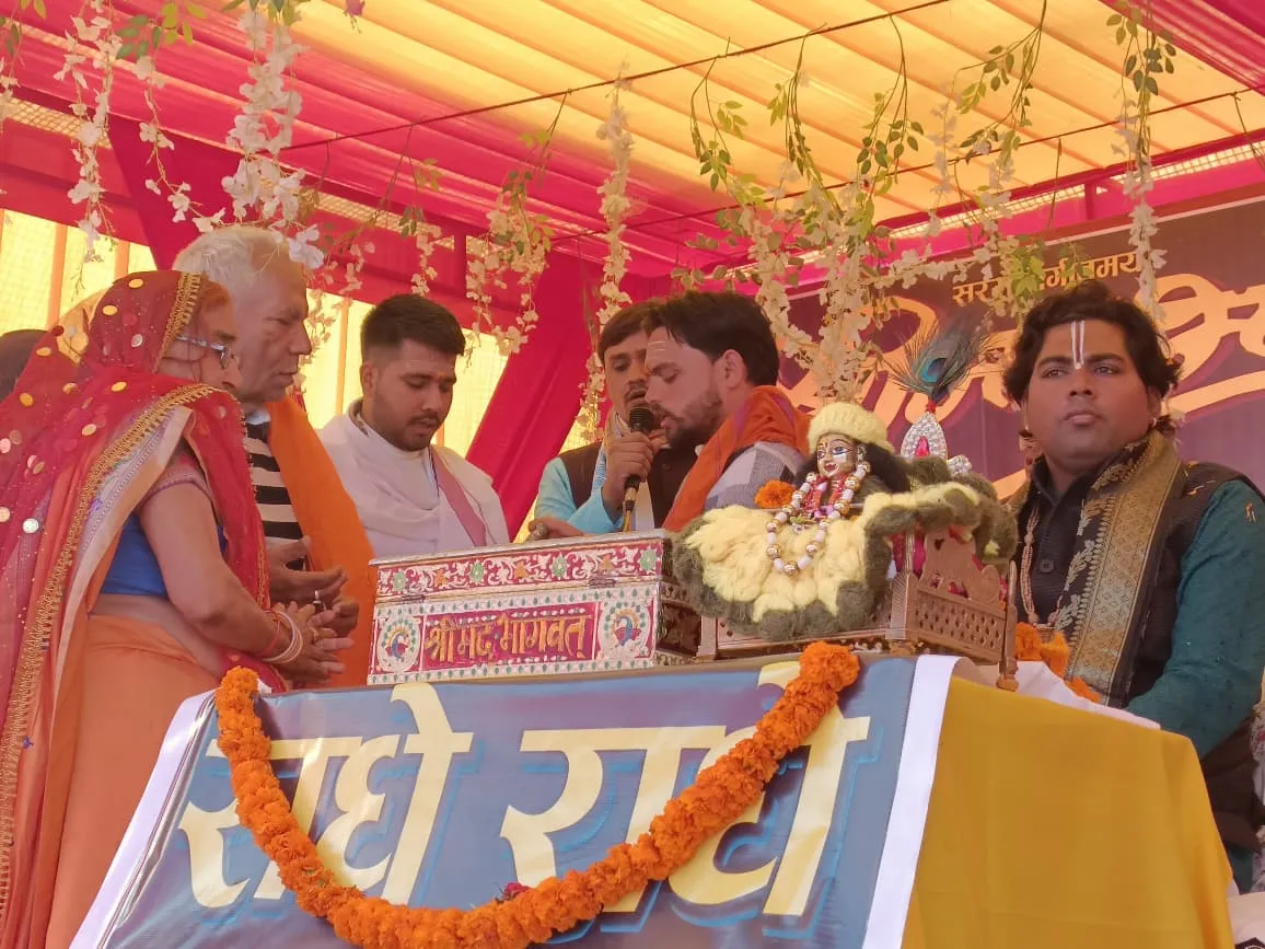 मर्यादा और आचरण से स्त्री पूजनीय होती है- मनीष शरण जी महाराज