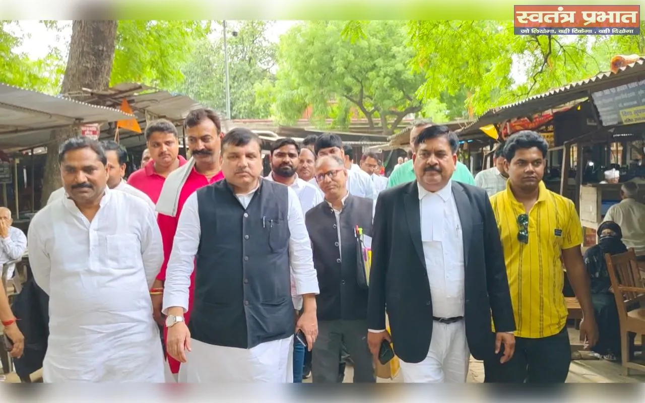 संजय सिंह आचार संहिता उल्लंघन मामले में