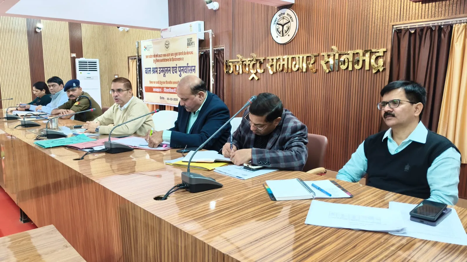  बाल श्रम मुक्त बनेगा जनपद, जिलाधिकारी ने कलेक्ट्रेट कार्यशाला में अधिकारियों को दिए सख्त निर्देश