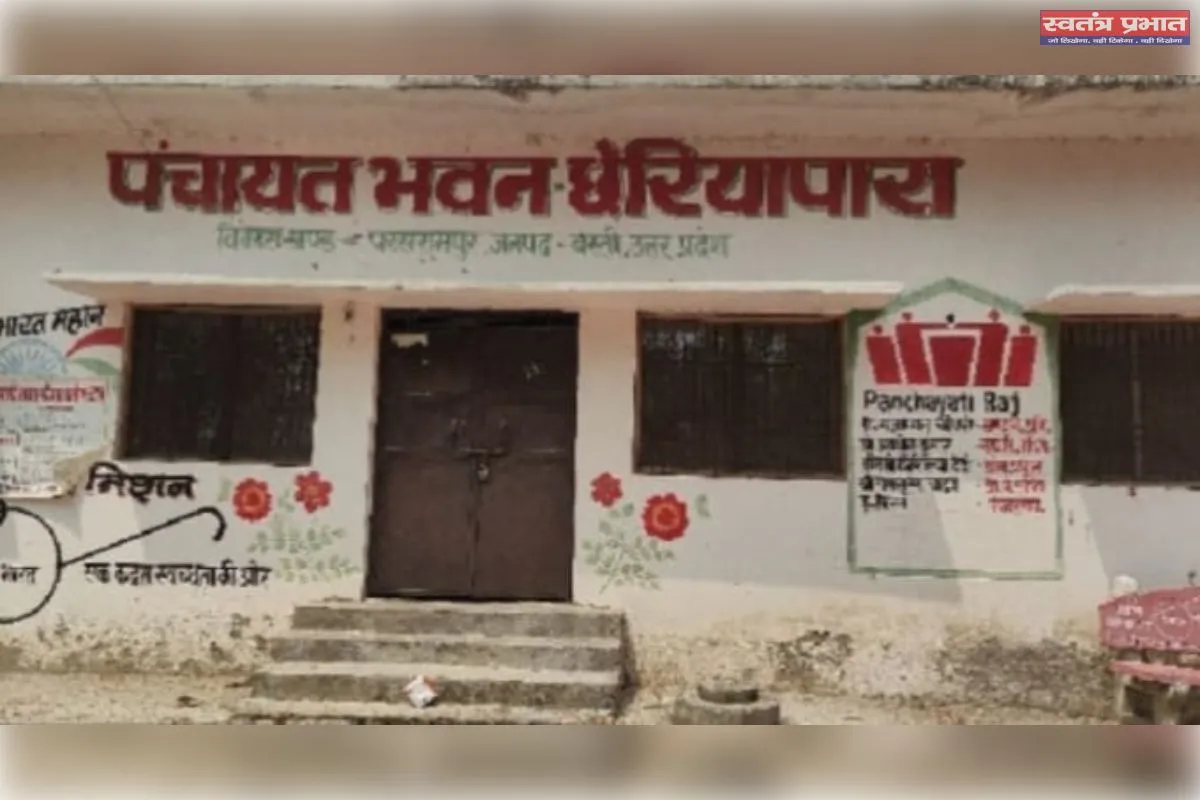 विकासखंड परशुरामपुर केग्राम पंचायत छेरियापारा के भ्रष्टाचार के दल-दल में फंसे सचिव व टी ए जेई मिली भगत से हो रहा भ्रष्टाचार