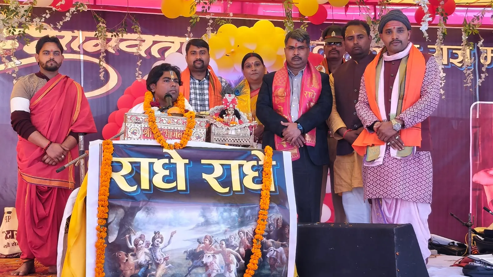 जब भक्तों पर अत्याचार होता है तब निराकार परमात्मा का अवतार होता है: मनीष शरण जी महाराज