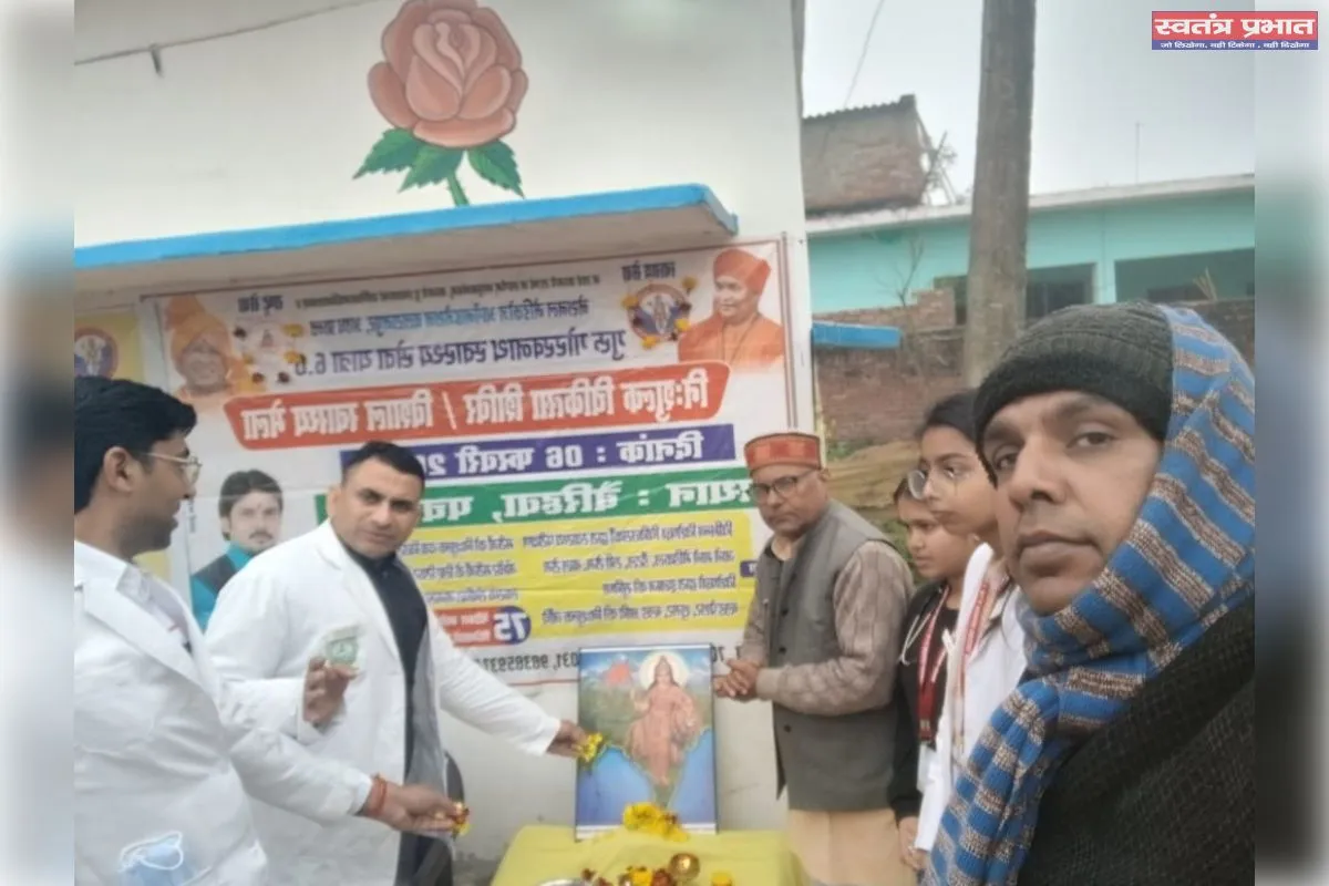 सीमावर्ती गांवों में आयोजित हुआ निशुल्क चिकित्सा शिविर