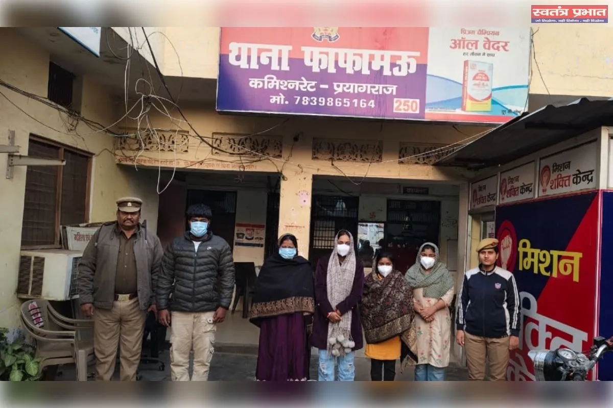 कूटरचित दस्तावेज तैयार कर नाबालिक बालिका का ओवा एक्सट्रैक्शन कराने वाले 05 अभियुक्त गिरफ्तार