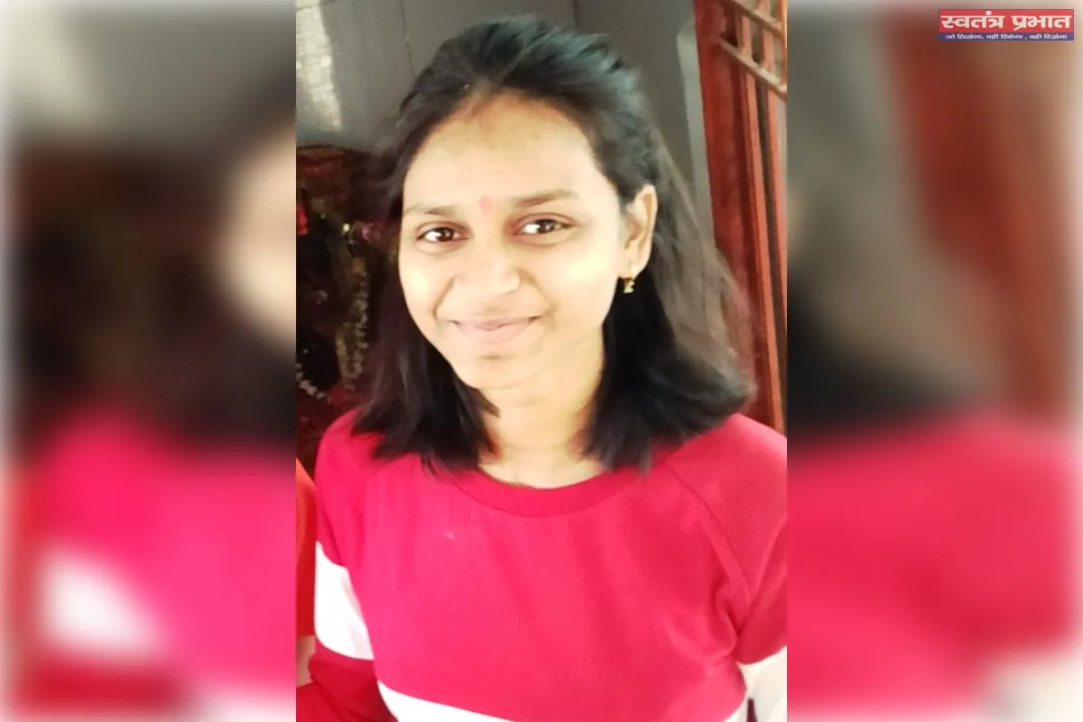 यूजीसी नेट परीक्षा में सफलता पर जतायी गयी खुशी