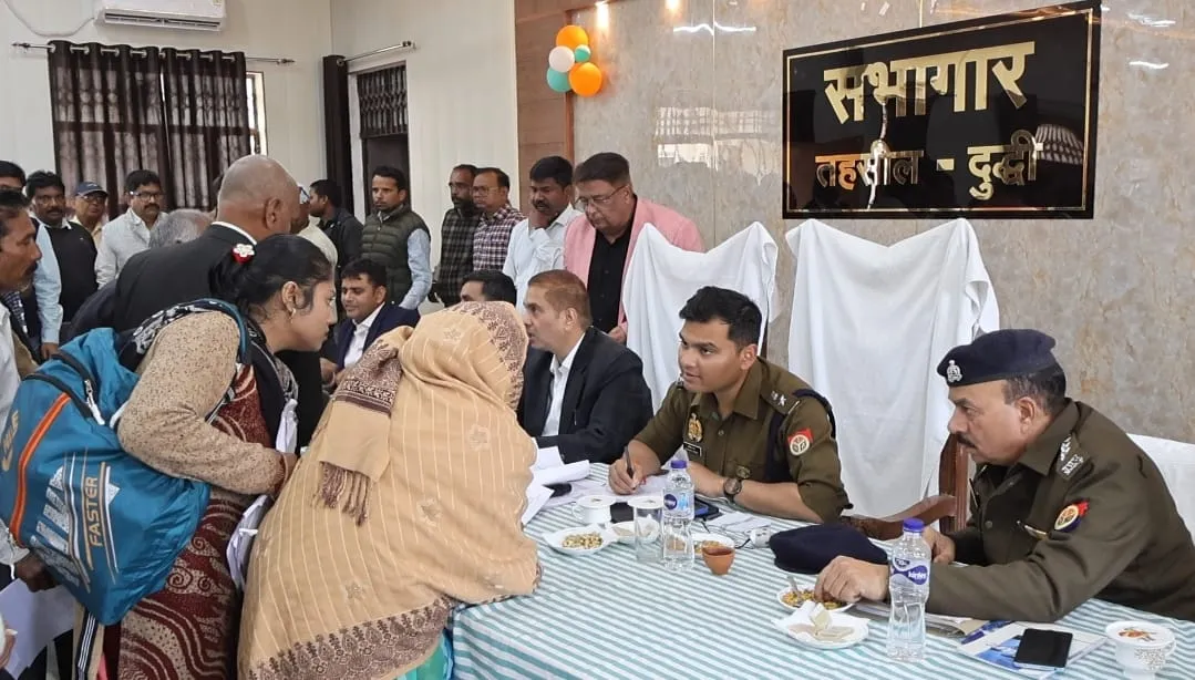 तहसील दिवस के अवसर पर दुद्धी में जिलाधिकारी एवं पुलिस अधीक्षक ने किया जन-शिकायतों की सुनवाई