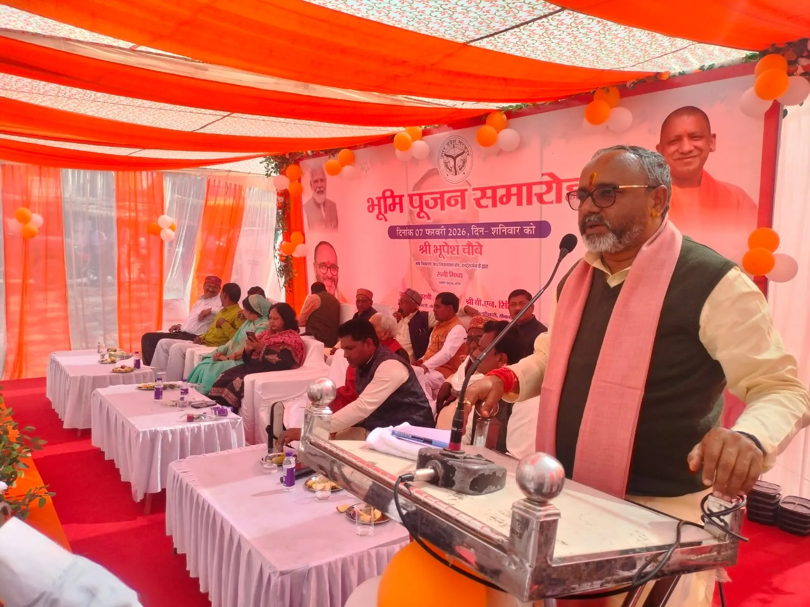 कोन–विंढमगंज मार्ग के नवनिर्माण हेतु  सदर विधायक ने  किया  विधि  विधान से भूमि पूजन , किया शिलान्यास