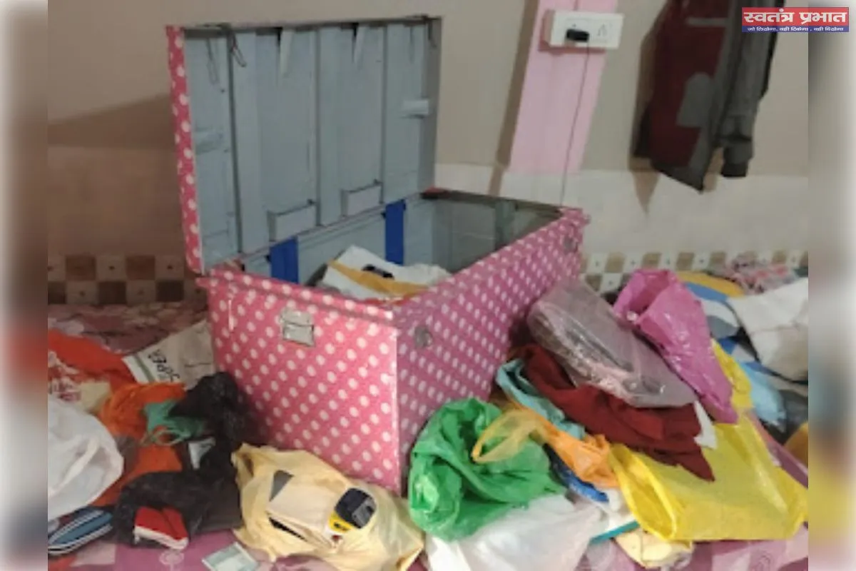 रूधौली में होमगार्ड कमांडेंट के घरभीषण चोरी