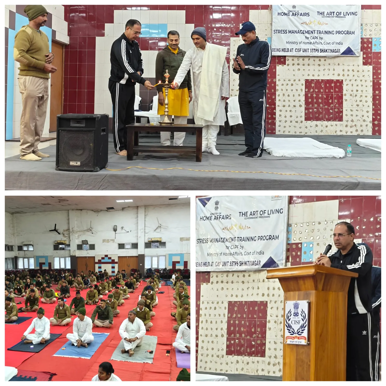 सीआईएसएफ  इकाई द्वारा  किया गया आर्ट ऑफ लिविंग कोर्स का शुभारंभ