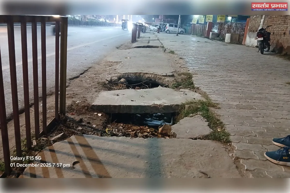 खुला नाला होने से गंदगी का साम्राज्य