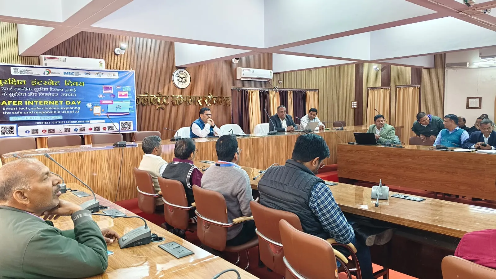 Safer Internet Day–2026 के अवसर पर कलेक्ट्रेट समेत कई संस्थानों में हुई जिला स्तरीय कार्यशाला का आयोजन