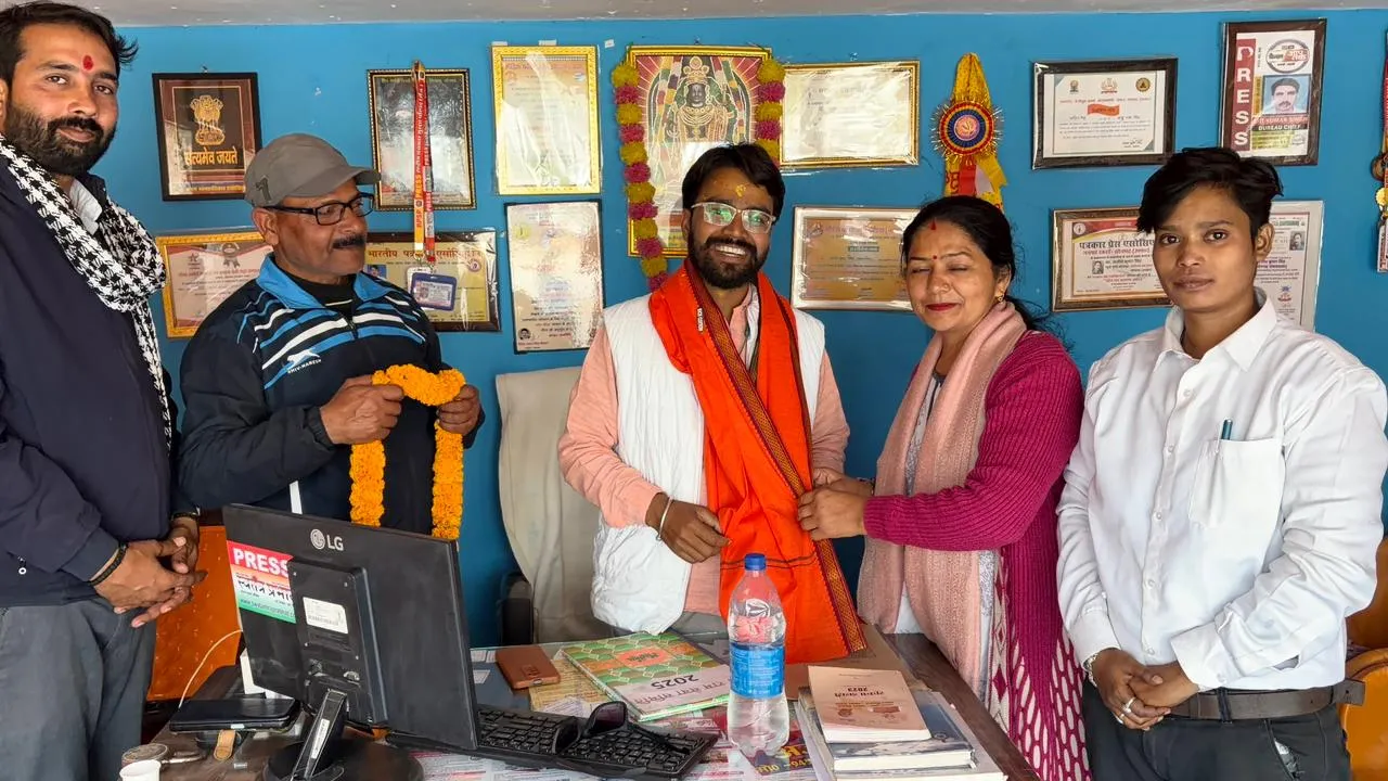 राहुल प्रताप सिंह बने श्री राम सेवा समिति के मुख्य संरक्षक, समाज सेवा के संकल्पों को मिलेगी नई धार