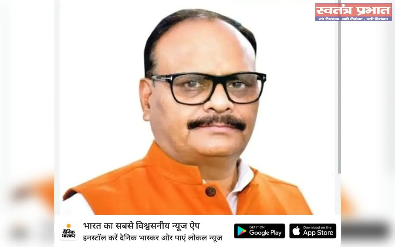 उप मुख्यमंत्री ब्रजेश पाठक आज भदोही में करेंगे जनपद भ्रमण