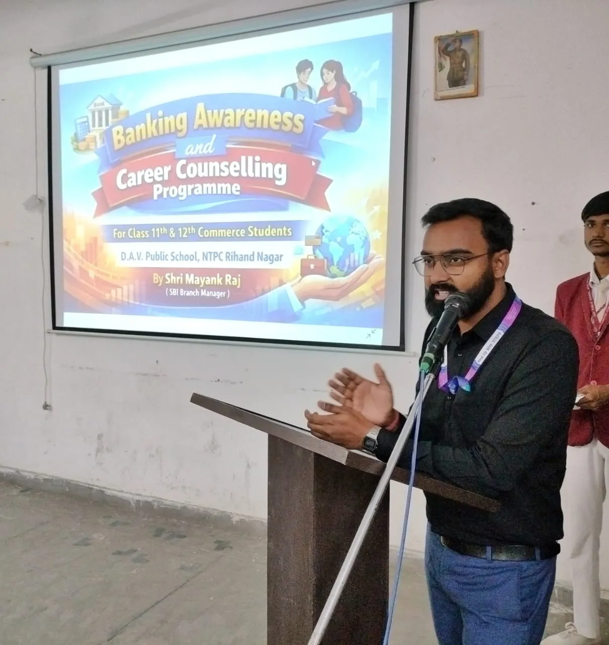 बैंकिंग अवेयरनेस एवं कैरियर काउंसलिंग प्रोग्राम का हुआ आयोजन, बच्चों के कैरियर से संबंधित  साझा की गई जानकारियां