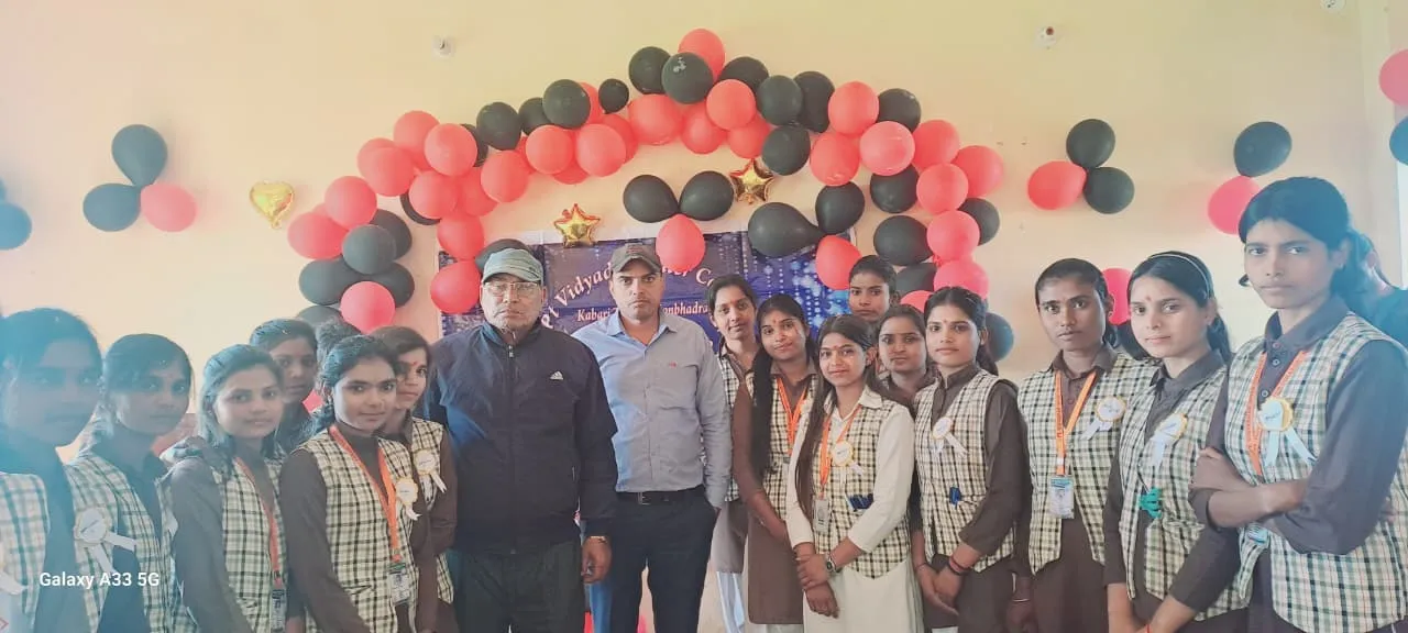 रागिनी मिस फेयरवेल,विशाल मिस्टर फेयरवेल सम्मान से हुए सम्मानित, कक्षा 12 के छात्र- छात्राओं को दी गई भावभीनी विदाई