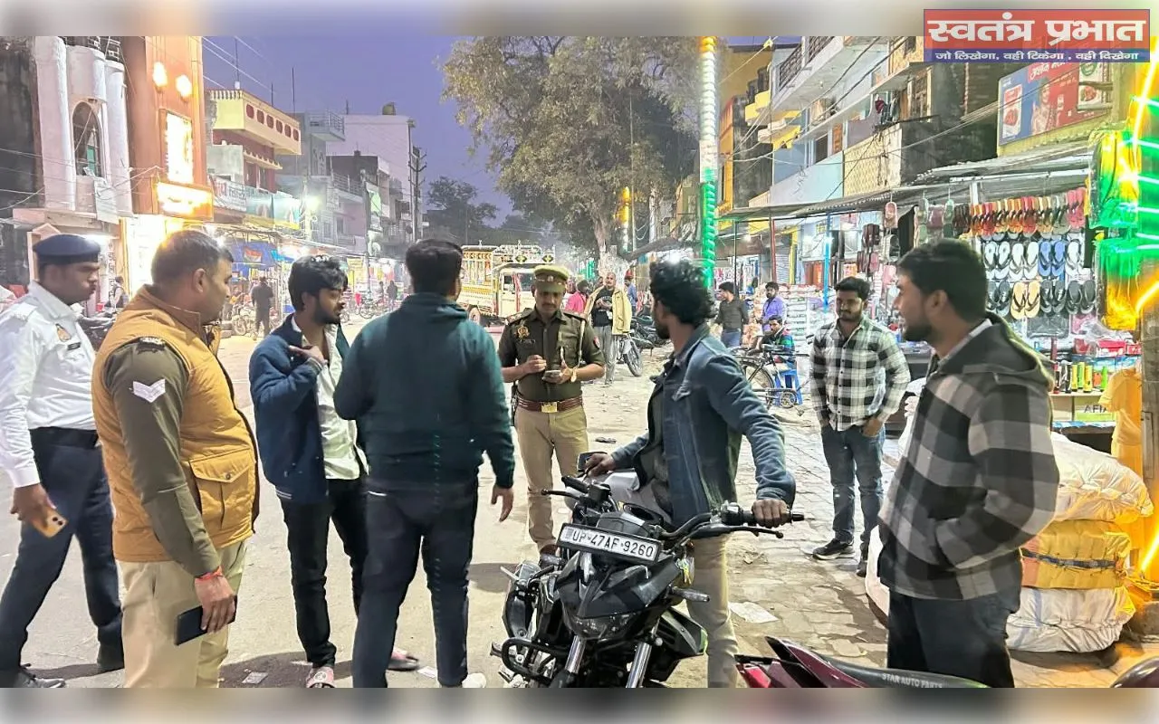 महाशिवरात्रि व रमजान को लेकर जनपद में सघन चेकिंग, सुरक्षा व्यवस्था कड़ी 