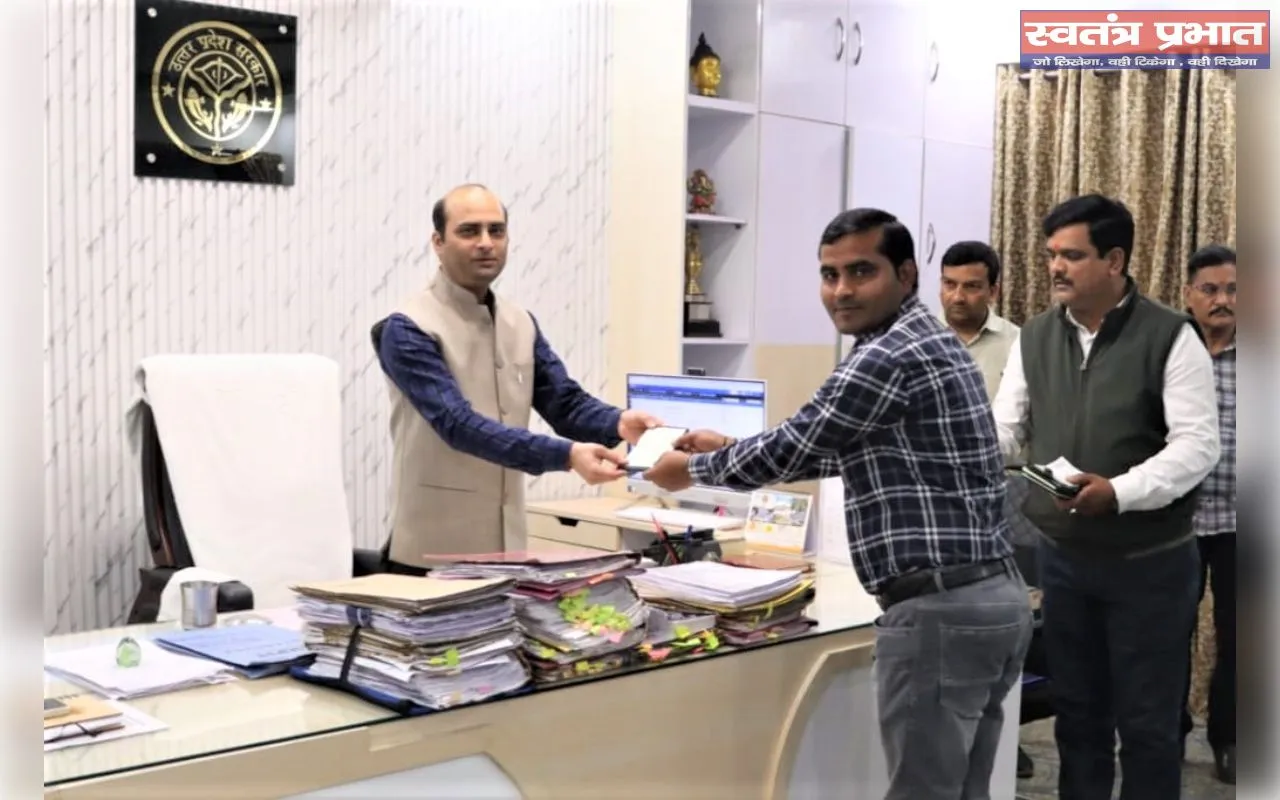 जिला मजिस्ट्रेट ने 18 शस्त्र लाइसेंस पत्रावलियों को दी स्वीकृति