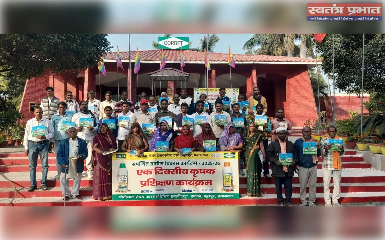 नई वैज्ञानिक तकनीक से खेती करने से होगा लाभ : डॉ.डी. के. सिंह 