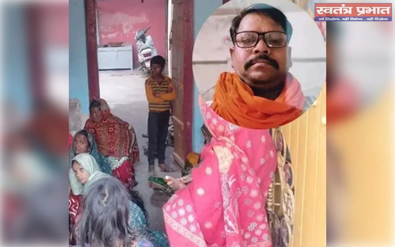 लाठी डंडा व सरिया से पीट कर युवक की हत्या, मामला दर्ज, सात आरोपी गिरफ्तार