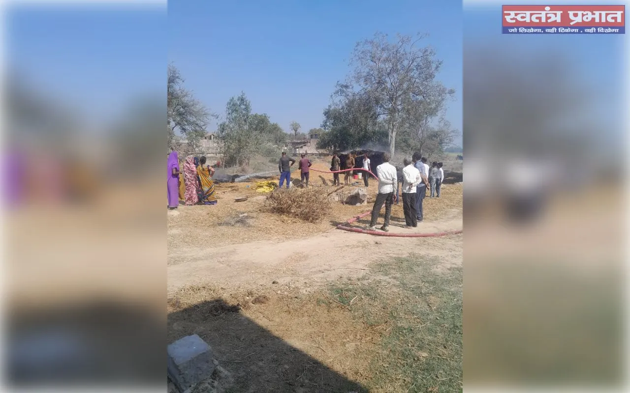 अज्ञात कारणों से खरही में लगी आग, पैरा जला 