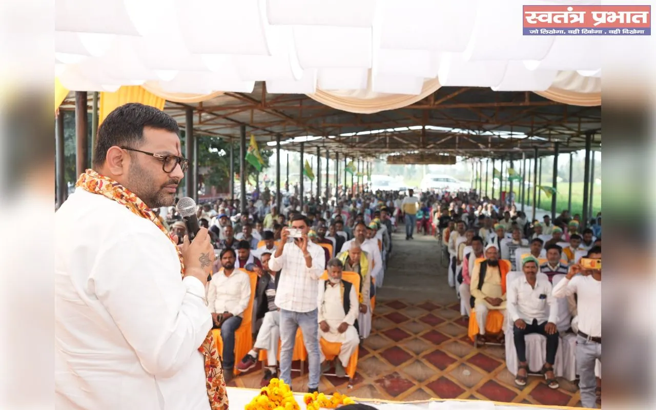 मिश्रिख में किसान सम्मेलन आयोजित